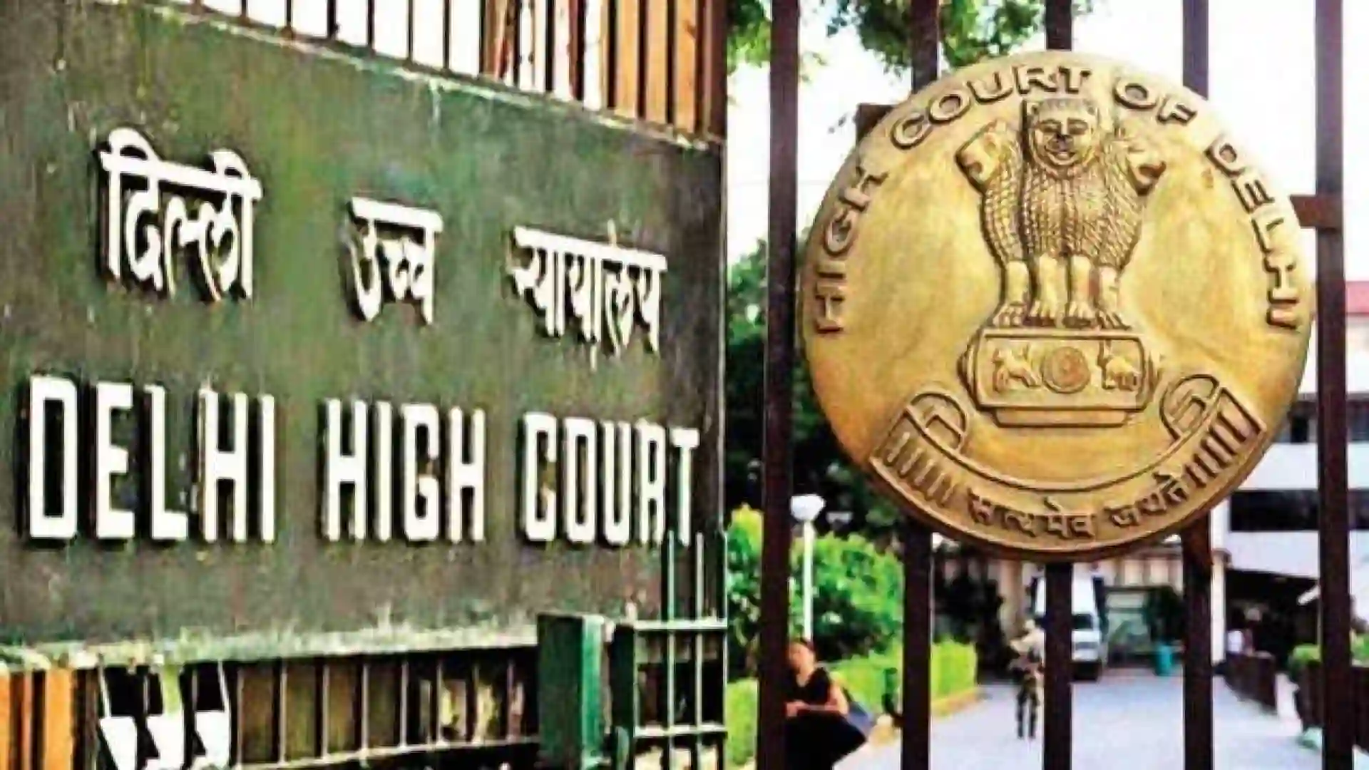 Delhi High Court Orders SBI to Pay Rs 1 Lakh to Worker for Illegal Termination