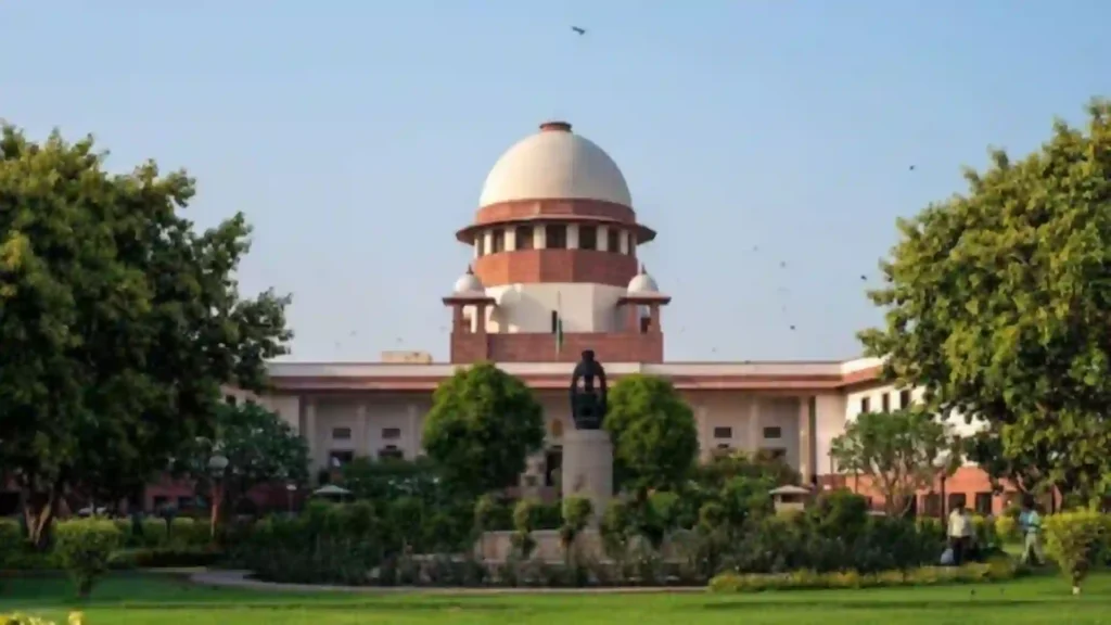 Supreme Court