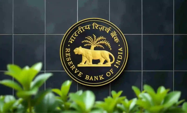 RBI Imposes Penalties on Five Co-operative Banks for KYC and Regulatory Violations
