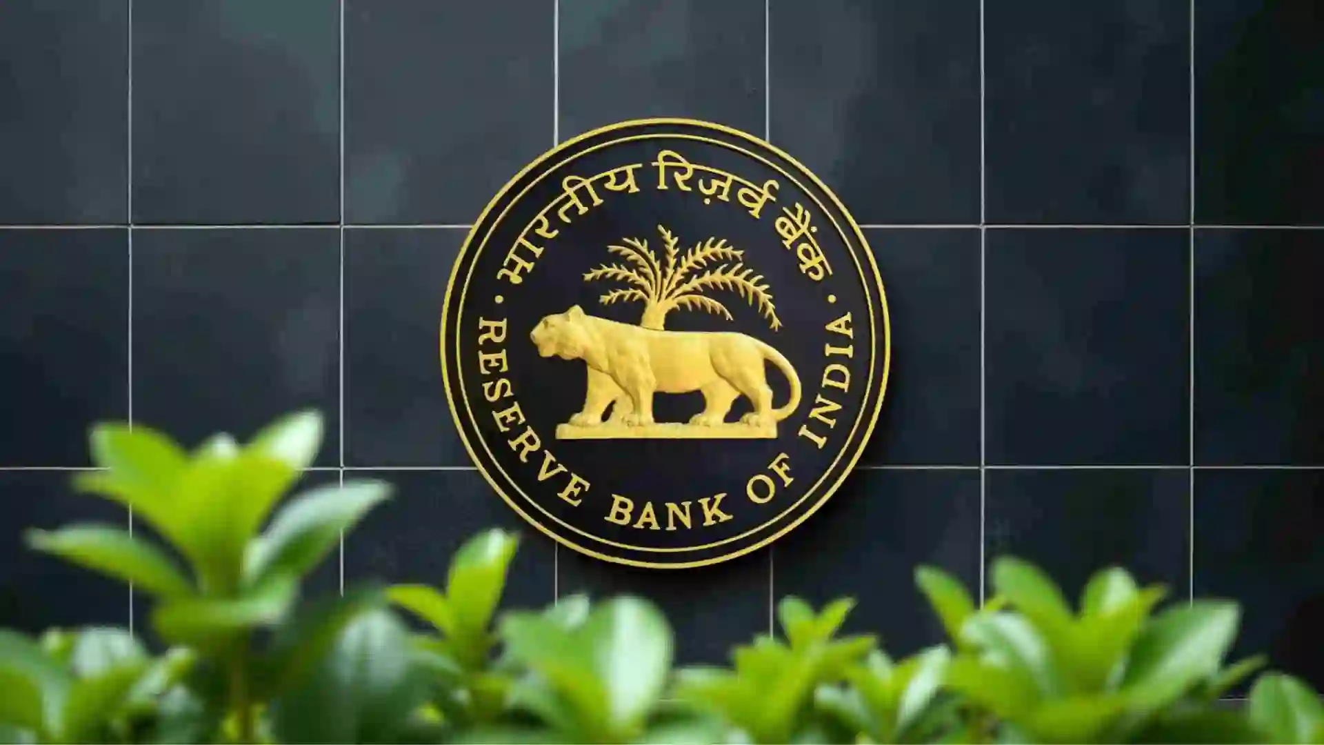 Statement of Position of Banks in India as on 31 August 2026