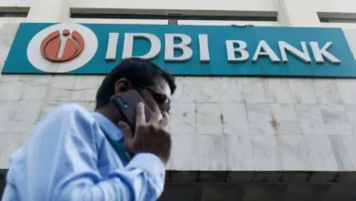 Government Holds High-Level Meetings to Review IDBI Bank Sale