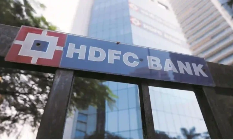 HDFC Bank