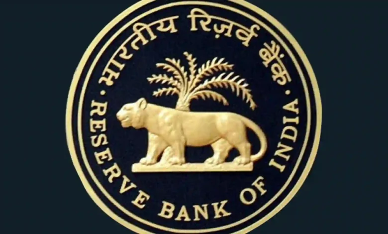 RBI Holds Half-Yearly Meeting with Bank CEOs, Focuses on AI, Customer Service and Banking Reforms