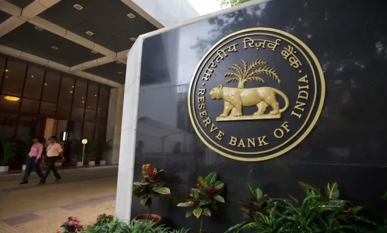 RBI Issues New Governance Rules for Banks, Board Meeting Changes Effective from October 1, 2026