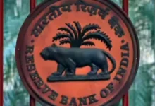 RBI Monetary Museum in Mumbai to Close Temporarily for Renovation from July 22, 2026