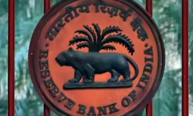 RBI Monetary Museum in Mumbai to Close Temporarily for Renovation from July 22, 2026