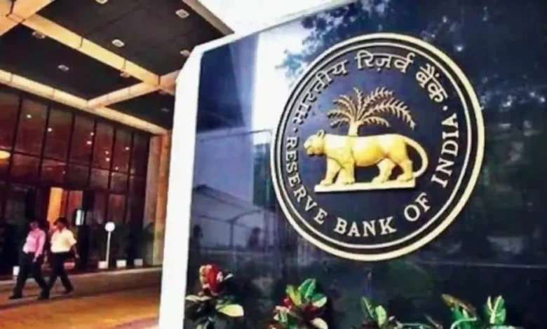 RBI Issues New Rules, Bars Banks and NBFCs from Selling Acquired Assets Back to Defaulting Borrowers
