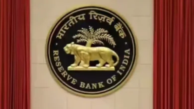 RBI