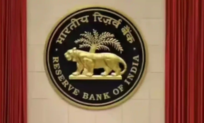RBI Imposes Penalties on Six NBFCs for Violating KYC and Regulatory Norms