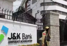 Thieves Try to Break into J&K Bank Branch in Kaskoot, Alarm Foils Theft