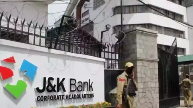 Thieves Try to Break into J&K Bank Branch in Kaskoot, Alarm Foils Theft