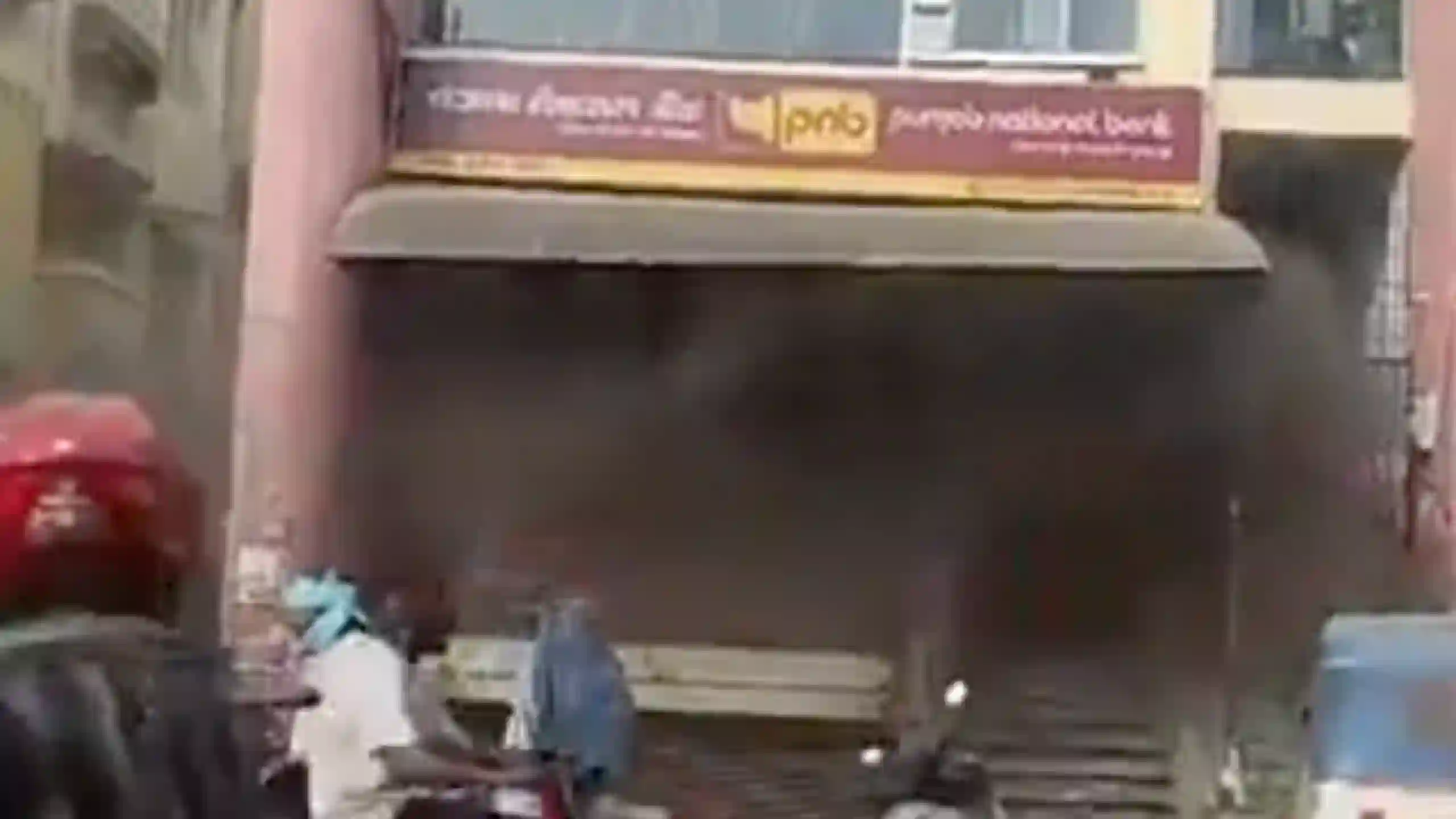 Fire Breaks Out at Punjab National Bank Branch in Raipur, Short Circuit Suspected