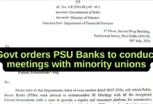 Govt orders PSU Banks to conduct meetings with minority unions