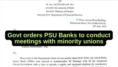 Govt orders PSU Banks to conduct meetings with minority unions