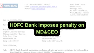 HDFC Bank imposes penalty on MD&CEO
