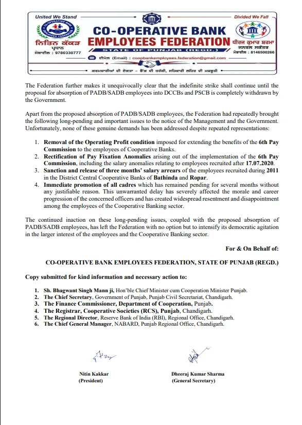 Punjab Cooperative Bank Employees Announce Indefinite Strike from 28 July 2026 - Letter Page 2