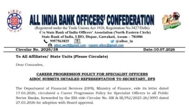 AIBOC protests against new Policy for Bank SO