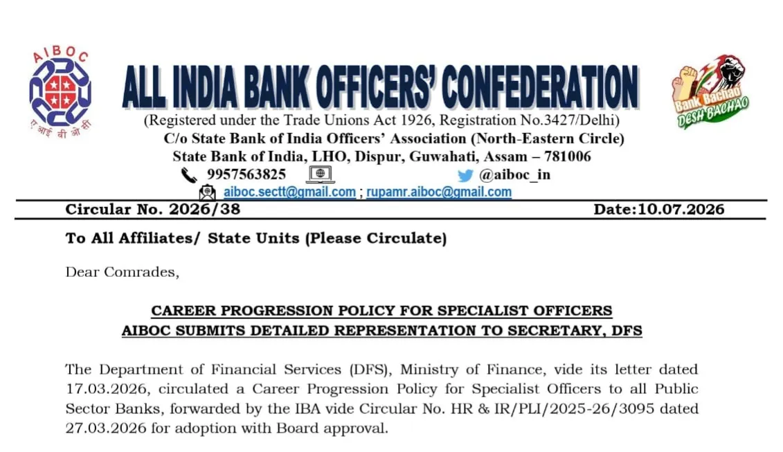 AIBOC protests against new Policy for Specialist Officers in Banks