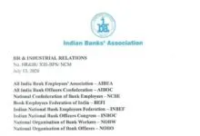 IBA to Hold Meeting on Group Medical Insurance Scheme for Bank Employees on July 17