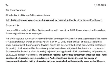 Bank of Baroda Manager Resigns, Alleges Continuous Harassment by Regional Office