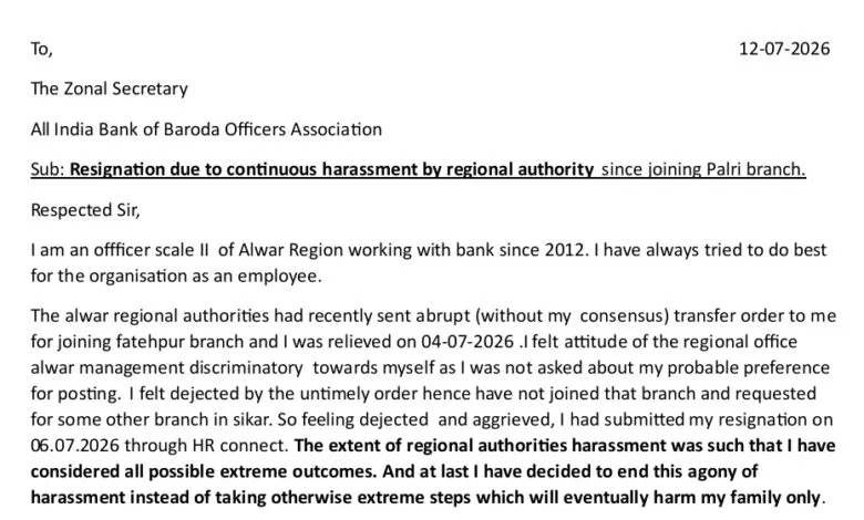 Bank of Baroda Manager Resigns, Alleges Continuous Harassment by Regional Office