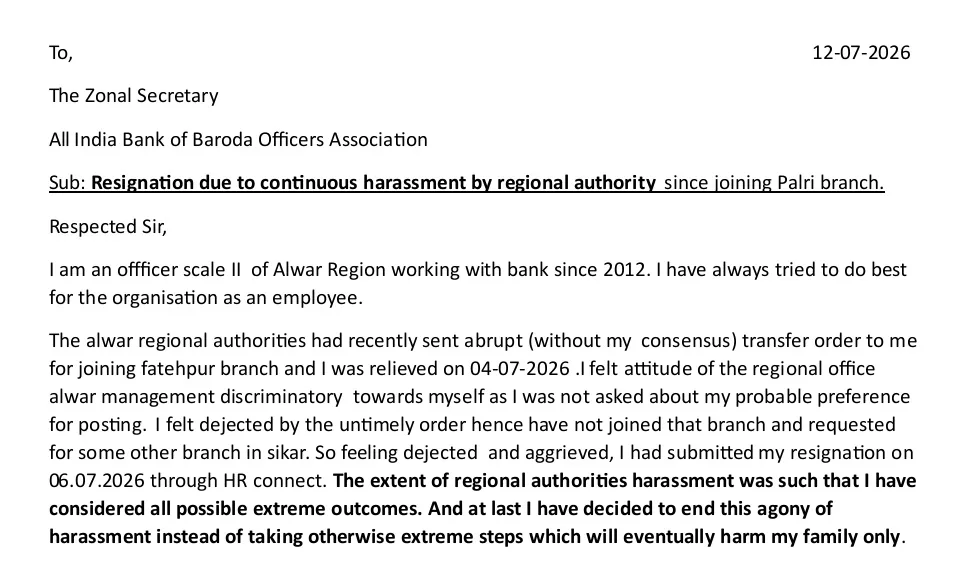 Bank of Baroda Manager Resigns, Alleges Continuous Harassment by Regional Office