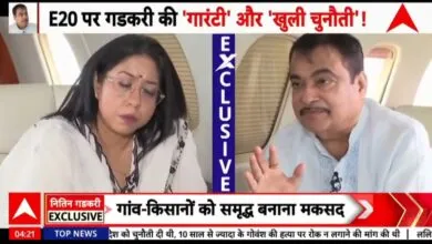 Nitin Gadkari in an interview with ABP News