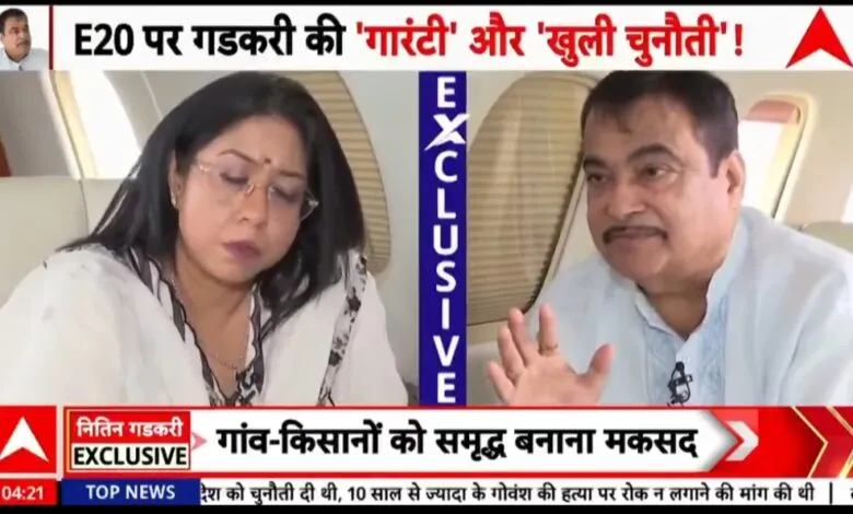 Nitin Gadkari in an interview with ABP News