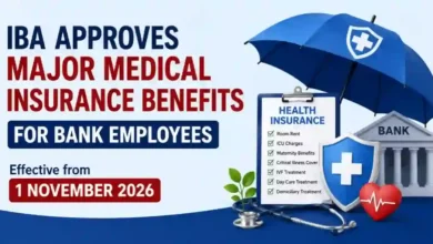 Good News for Bank Employees! New Medical Insurance Benefits approved for Bank Staff