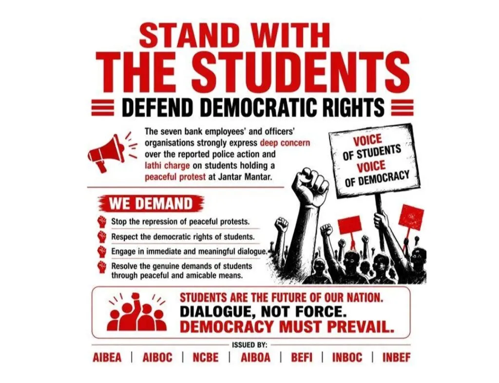 AIBOC and Six Bank Unions Condemn Police Action on Students' Protest at Jantar Mantar
