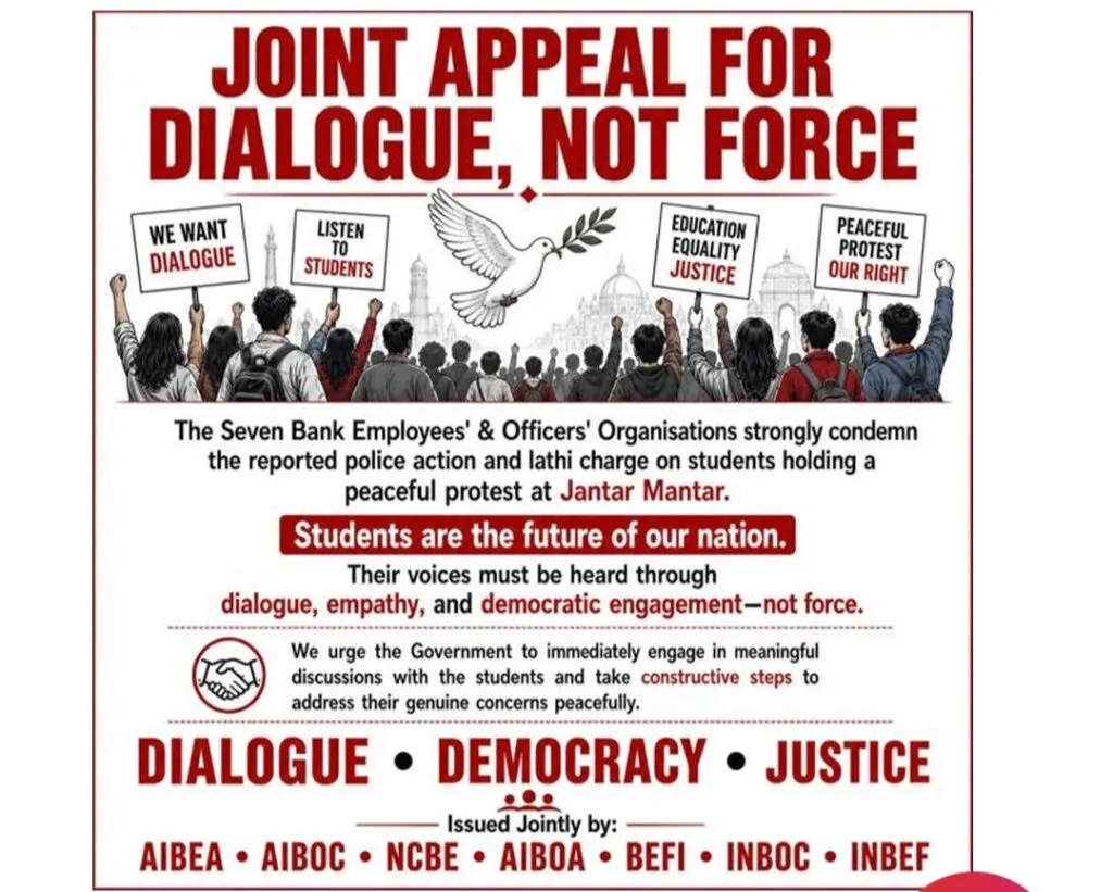 AIBOC and Six Bank Unions Condemn Police Action on Students' Protest at Jantar Mantar