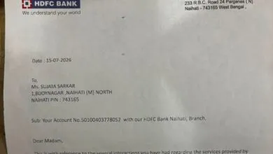 We can't provide you service: HDFC Bank asks customer to close account