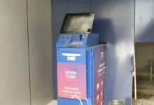 SBI ATM looted in Bihar, Robbers uprooted ATM and Fled