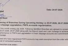 PNB orders Branches to open on Holidays