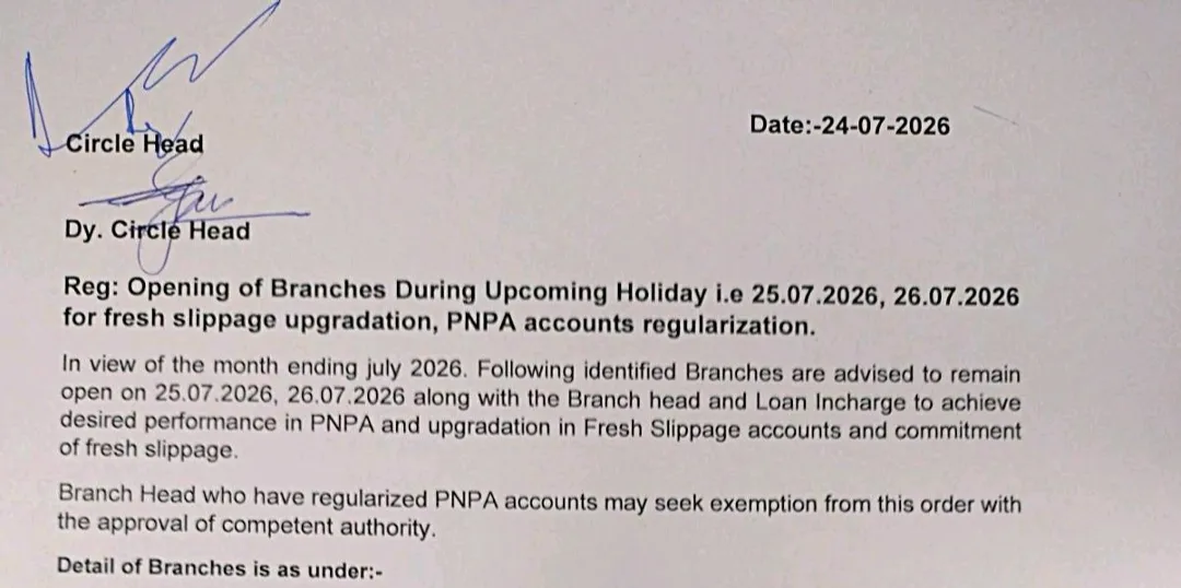 After SBI, PNB orders Branches to open on Holidays