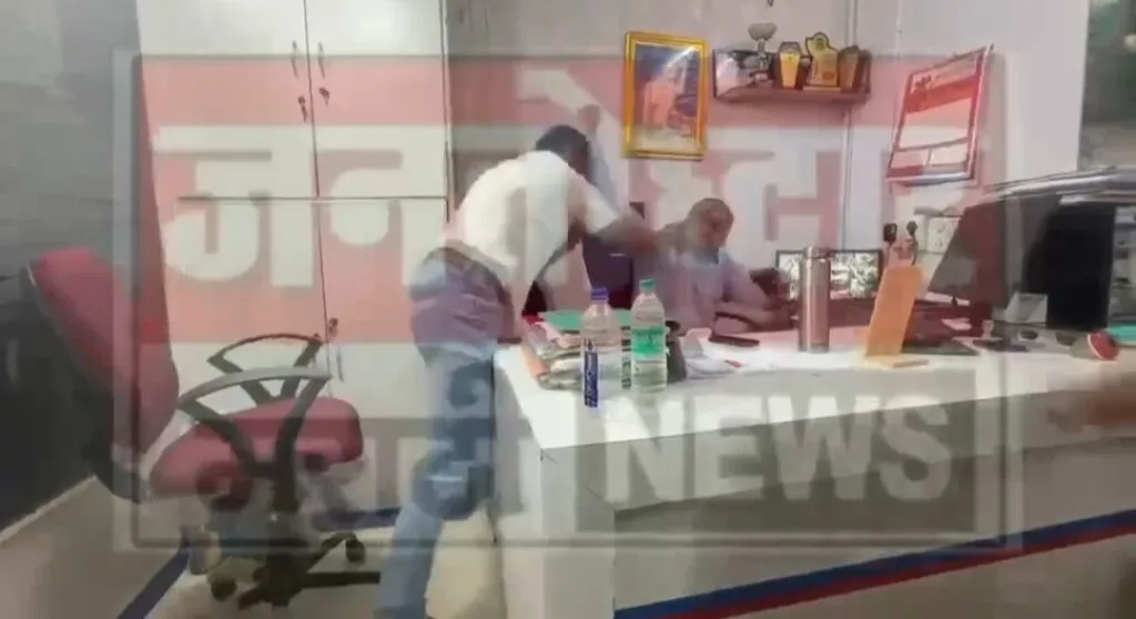 Central Bank of India Manager attacked in Maharashtra