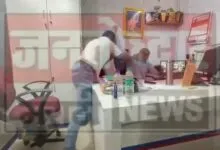 Central Bank of India Manager attacked in Maharashtra