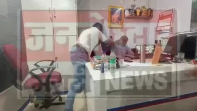 Central Bank of India Manager attacked in Maharashtra