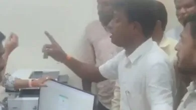 Bank of Maharashtra Manager physically assaulted in Maharashtra