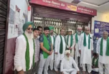 Kisan Union locked PNB Branch in Haryana
