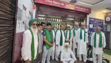 Kisan Union locked PNB Branch in Haryana