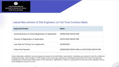 RBI Site Engineer Recruitment 2026 Notification Out
