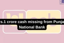 Rs.1 crore cash missing from Punjab National Bank Currency Chest in Mandsaur Madhya Pradesh