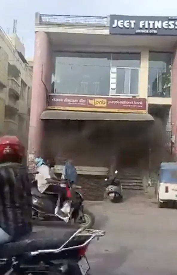 Fire at Punjab National Bank Branch in Raipur Chhattisgarh