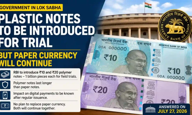 Govt approves proposal to introduce one billion polymer notes
