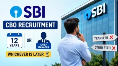 SBI CBO Service Condition Under Discussion, Employees Seek Change in Transfer Rule