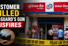 Union Bank Customer Killed After Security Guard's Gun Misfires at Delhi Branch