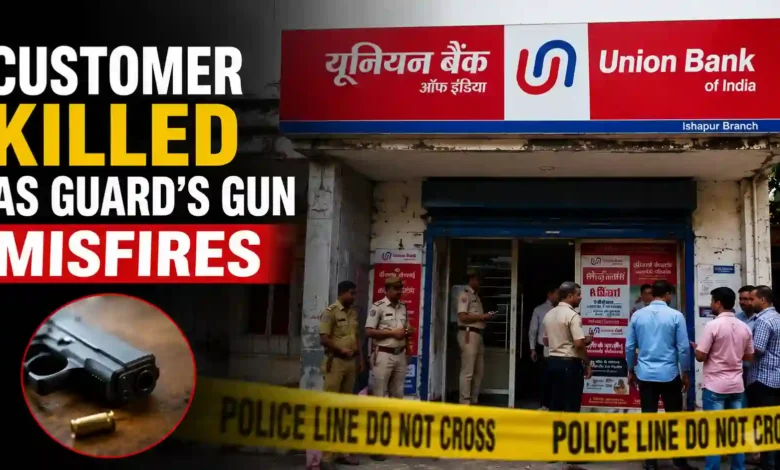 Union Bank Customer Killed After Security Guard's Gun Misfires at Delhi Branch