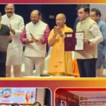 PNB signs MoU with Govt of Uttar Pradesh
