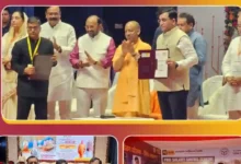 PNB signs MoU with Govt of Uttar Pradesh